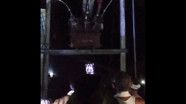 Bahraich : पयागपुर बिजली पावर हाउस अंतर्गत दरियाव पूरवा रजवापुर में बड़ा हादसा संविदा विद्युत कर्मचारी को करंट लगनेसे हु