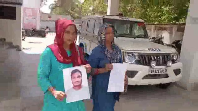 टैक्सी चालक चार दिन से लापता मां और पत्नी एसपी कार्यालय पहुंचे थाने के चक्कर लगाकर परेशान