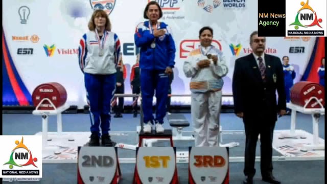 वेट लिफ्टिंग मै भेलकर्मी की पत्नी ने जीता कांस्य पदक लहराया देश का परचम