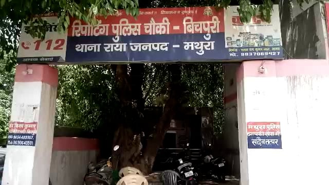 सड़क किनारे सो रहे युवक को अज्ञात वाहन ने रौंदा : मौत 