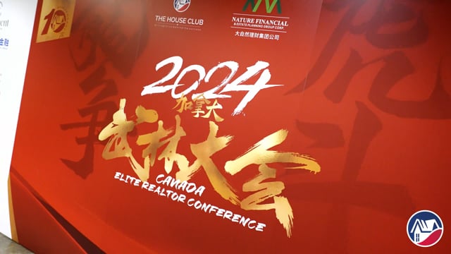 2024 Canada Elite Realtor Conference
