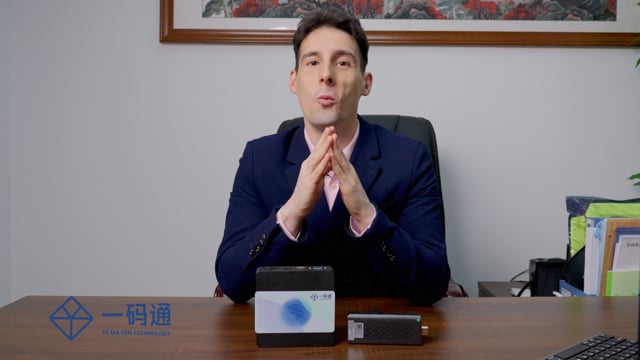 Smart Living Tech Event