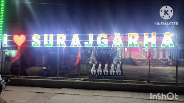 अब से डेढ़  घंटे बाद एन डी ए की सरकार बनने जा रही है बहुत अच्छी खबर है।