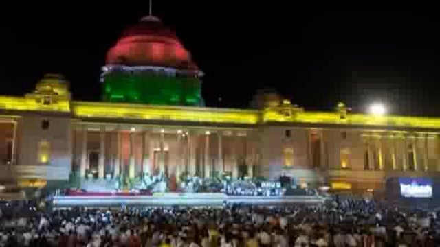 Bahraich : गोंडा से सांसद कीर्ति वर्धन सिंह राजा भैया ने मंत्री के रूप में शपथ ली