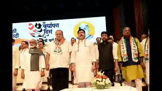 उदगीरचे आमदार तथा मंत्री संजय बनसोडे यांचा मुंबई येथे राष्ट्रवादी काँग्रेसच्या वर्धापन दिनानिमित्त सत्कार