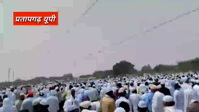 पुलिस-पीएसी के सामने सुपुर्द-ए-खाक हुए मौलानाः जमीन के विवाद में पीट-पीटकर हुई थी हत्या, जनाजे में राज्यसभा सांसद इमरान 