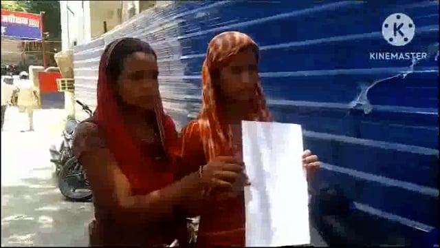 आम तोड़ने के विवाद में पट्टीदारों ने की मारपीट पीड़िता ने एसपी को दिया प्रार्थना पत्र