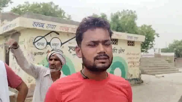 राया में वृद्ध ने पोखर में कूद कर की आत्महत्या पुलिस ने शव का पोस्टमार्टम कराया