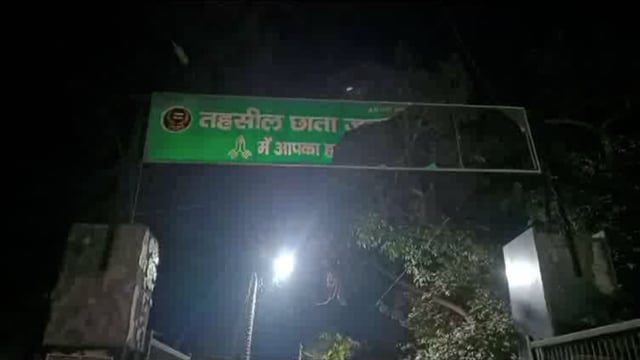 मृत पशुओं के ठेके की आड़ में चल रहे अवैध कट्टी घर का हुआ खुलासा पुलिस और गौ रक्षक टीम के लोगों को देख पशु तस्कर भागें