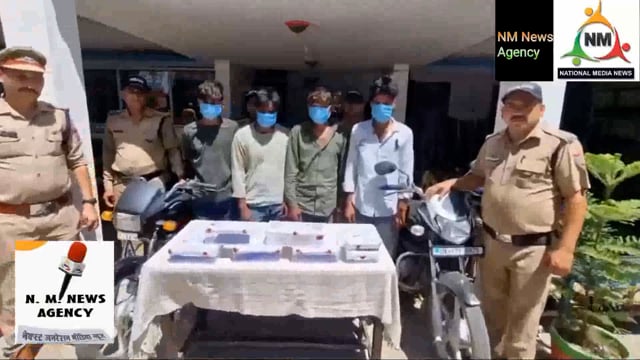 तमंचे के बल पर लूट करने वाले शातिर गिरफ्तार एस एस पी ने किया खुलासा 