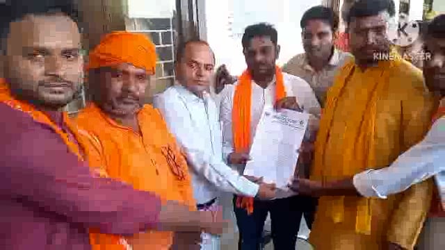 तीर्थ यात्रा पर निकले हिंदूओ की हत्या से अक्रोषित बजरंग दल ने आतंकवादियों का फूका पुतला 