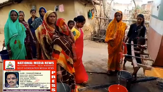 पेप्सी कंपनी द्वारा दलित बस्ती भैरोपुर में किया एक ट्रैक्टर निशुल्क पानी वितरण 