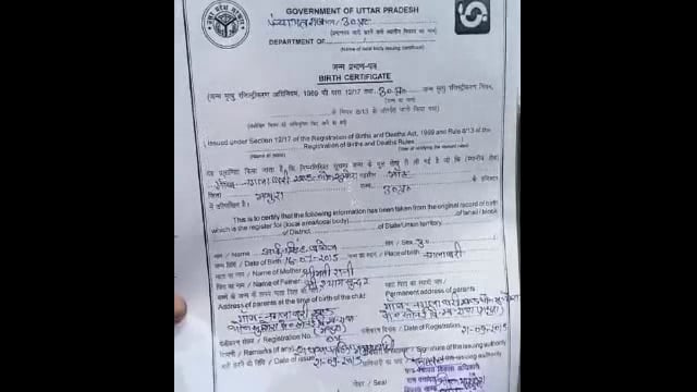 ट्यूशन पढ़ने गए छात्र के अपहरण की दी तहरीर: बिचपुरी पुलिस जांच में जुटी 