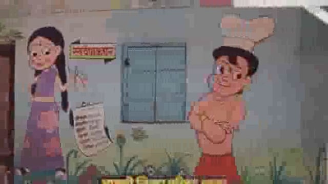 जिल्हा परिषद शाळांना सुगीचे दिवस