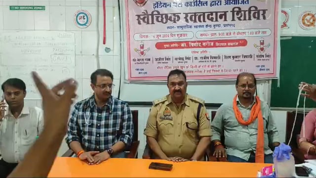 स्वैच्छिक रक्तदान शिविर में इंडियन प्रेस काउंसिल की ओर से लगाए गए शिविर में 20 लोगो ने किया रक्तदान,