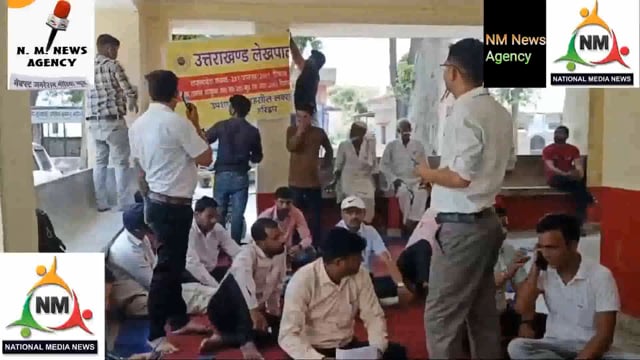 लक्सर ग्राम प्रधान की गिरफ़्तारी की मांग को लेकर लेकर तहसील में पुनः धरने पर बैठा लैखपाल संघ