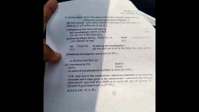 खैर कोतवाली क्षेत्र के गांव शिरिया,गडी,से, किशोर हुआ लापता