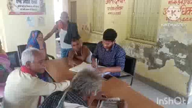 सूर्यगढ़ा -आज के जनता दरबार में दो मामलों में से एक मामले का निष्पादन कर दिया गया।