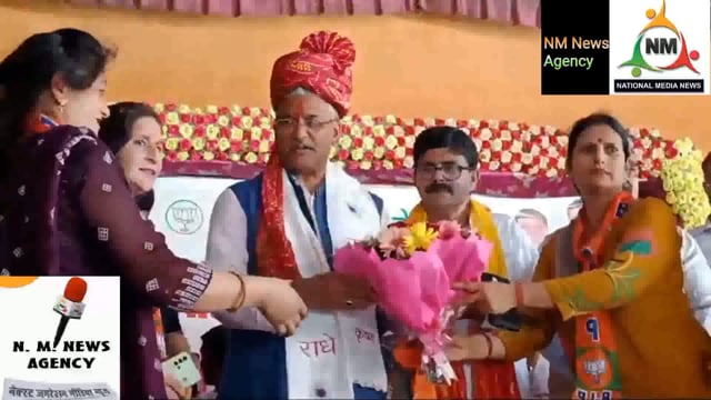 कार्यक्रम में शिरकत करने पहुंचे लोकसभा सांसद त्रिवेंद्र सिंह रावत रेलवे और किसानों के मुद्दे का दिलाया भरोसा