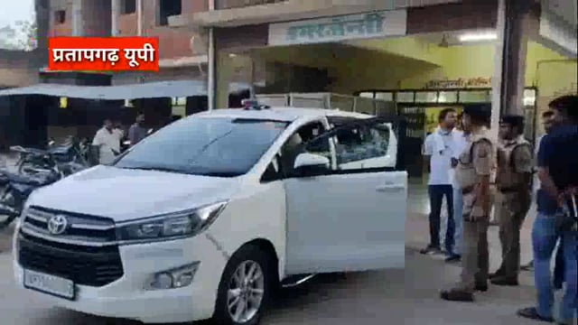 प्रतापगढ़: - पुलिस और बदमाशों के बीच हुई मुठभेड़ बदमाशों ने सर्राफा व्यवसाय से की थी लुट