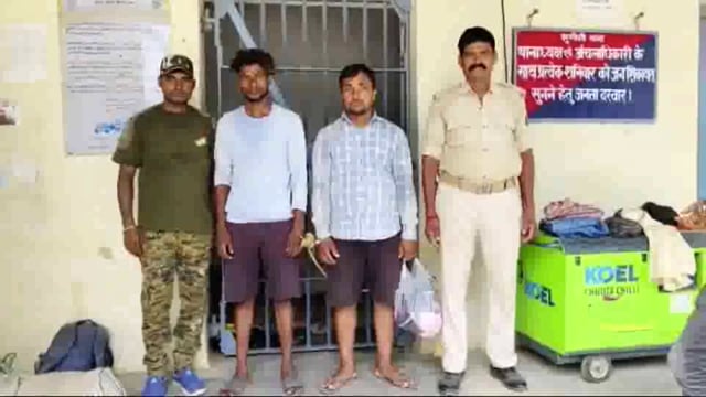 सुगौली पुलिस ने गुप्त सूचना के आधार पर बाइक सवार दो कारोबारियों को पकड़ा,भेजा जेल।