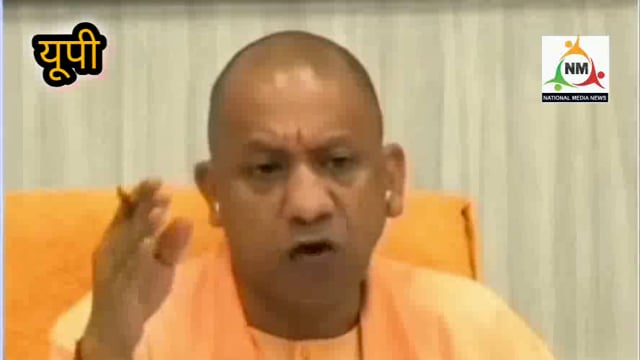 बकरा ईद पर सार्वजनिक स्थलों पर न हो कुर्बानी, पहले से निर्धारित किए गए स्थलों पर ही मनाए ईद। 