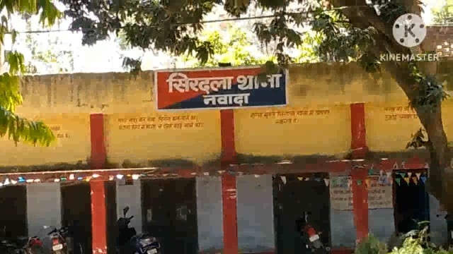 पुलिस ने एक बाइक पर लदा 120 लीटर में हुआ शराब के साथ एक धंधेबाज को किया गिरफ्तार
