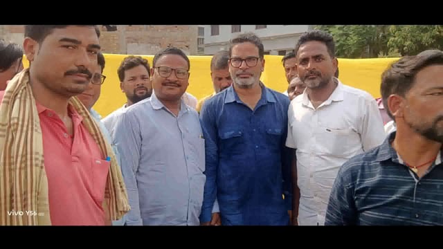 प्रशांत किशोर के विचारधाराओं से प्रेरित होकर फुल्लीडुमर के दर्जनों कार्यकर्ताओं ने जन सुराज पार्टी का थामा दामन 