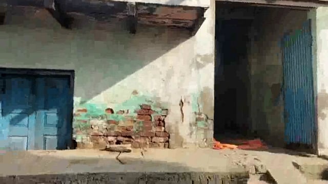 भलाई गांव में घर में सोती महिला के साथ की मारपीट घर में लगाई आग महिला हुई गंभीर रूप से घायल