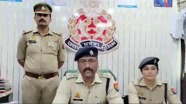 थाना एत्मादपुर क्षेत्र अज्ञात व्यक्ति के सब मिलने की सूचना पर पुलिस उपयुक्त पश्चिमी जोन द्वारा दी गई वाइट 