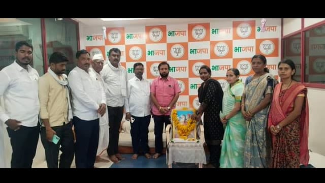 भाजपाच्या कार्यालयात झाशीची राणी लक्ष्मीबाई यांची पुण्यतिथी साजरी