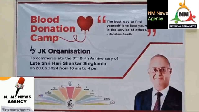 लक्सर जरूरतमंदों को जीवनदान देने के लिए कैवांडिस इंडस्ट्रीज ने लगाया रक्तदान महाशिवीर 