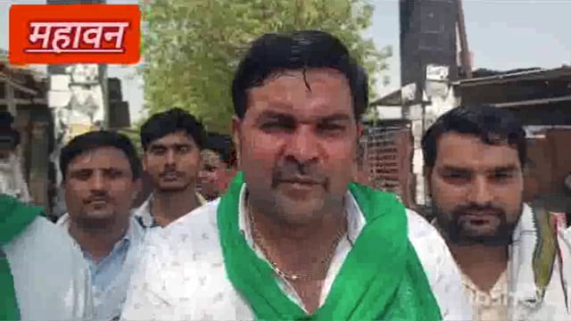 महावन भाकियू अराजनैतिक ने किया तहसील पर किसानों की बिजली, सिंचाई विभाग के साथ अन्य समस्याओ को लेकर प्रदर्शन दिया ज्ञापन 