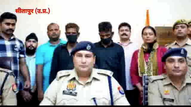 सीतापुर में एटीएम लूट प्रकरण के तीन अभियुक्त पुलिस मुठभेड़ में गिरफ्तार