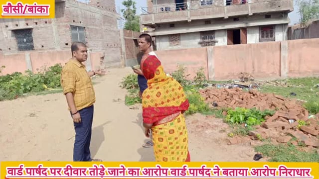 नगर पंचायत के एकमात्र खेल मैदान के चार दिवारी को असामाजिक तत्वों के द्वारा तोड़कर रास्ता बना दिया गया था .