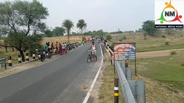 बांका:आनंदपुर थाना क्षेत्र के नारायणडीह गांव निवासी हंसदेव हांसदा के 22 वर्षिय पुत्र सड़क हादसे में हुआ दर्दनाक मौत:दुखद