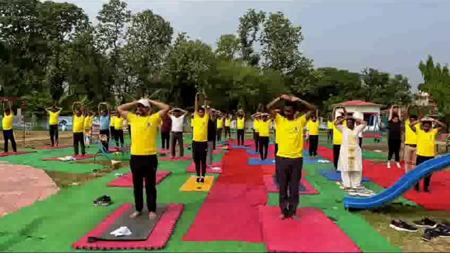 अंतरराष्ट्रीय योग दिवस पर जिला प्रशासन ने किया योग अभ्यास
