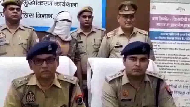 कोसीकला में मानसिक रूप से विकृत नाबालिक किशोरी के साथ दुष्कर्म की घटना करने वाली अभियुक्त को पुलिस ने किया गिरफ्तार