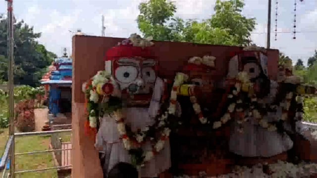  ମୋରୋଡ଼ା ବ୍ଲକ ର ଚିତ୍ରଡ଼ା ଧର୍ମକ୍ଷେତ୍ର ରେ ପ୍ରଭୁ ଶ୍ରୀଜଗନ୍ନାଥ ଙ୍କ ସ୍ନାନ ଯାତ୍ରା ଅନୁଷ୍ଠିତ।