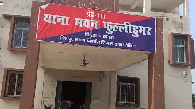 10 लीटर देसी महुआ शराब के साथ बाइक जप्त, चालक फरार