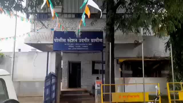 आत्महत्येस प्रवृत्त केल्याप्रकरणी दोघांविरुद्ध ग्रामीण पोलीस ठाण्यात गुन्हा दाखल,