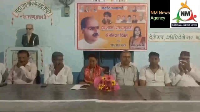 मंगलोर उपचुनाव को लेकर बी जे पी कार्यालय पहुंची कैबिनेट मंत्री रेखा आर्य 