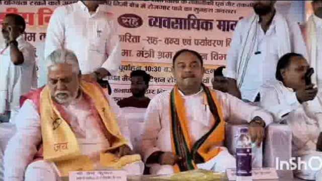 जिले के मोहनिया स्थित जगजीवन मैदान में लगा रोजगार मेला