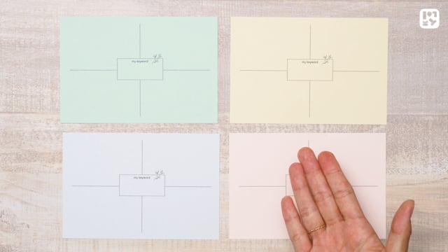 道具の紹介