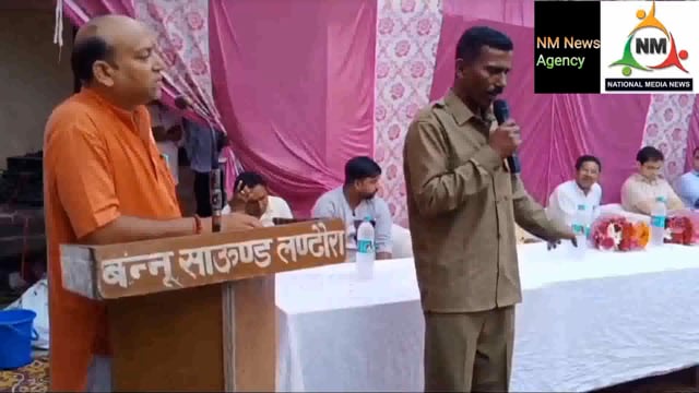 राज्य सफाई अध्यक्ष विनय प्रताप ने नगर पंचायत लंढौरा के सफाई कर्मचारियों के साथ की बैठक 