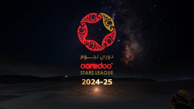 QSL OOREDOO NEW IDENTITY