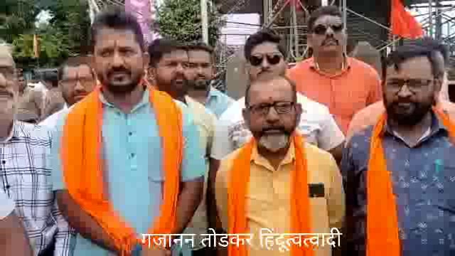 छत्रपती शाहू महाराज यांच्या जयंती निमित्त केलेल्या सजावट  मुळे हिंदुत्ववादी आक्रमक 