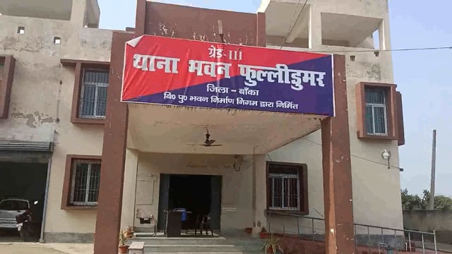 पुत्र ने वृद्ध माता-पिता को मारपीट कर किया जख्मी, मामला पहुंचा थाना