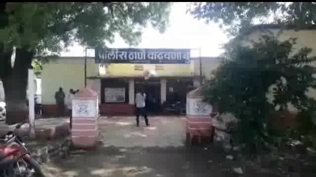 शेळगाव फाट्यावर आपापसात मारहाण,चौघांवर वाढवणा पोलीस ठाण्यात गुन्हा दाखल