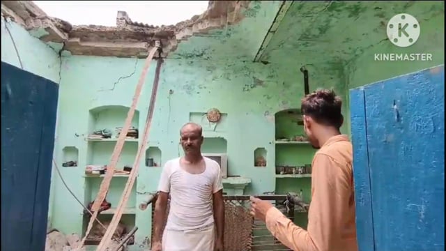 बारिश के चलते भदभदा कर गिरी छत एक महिला छत गिरने से घायल